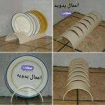 اعاده تدوير الاشياء الحرف اليدوية 25354072 409261649506573 8921616916212728004 N مجلة لمسة الفنية